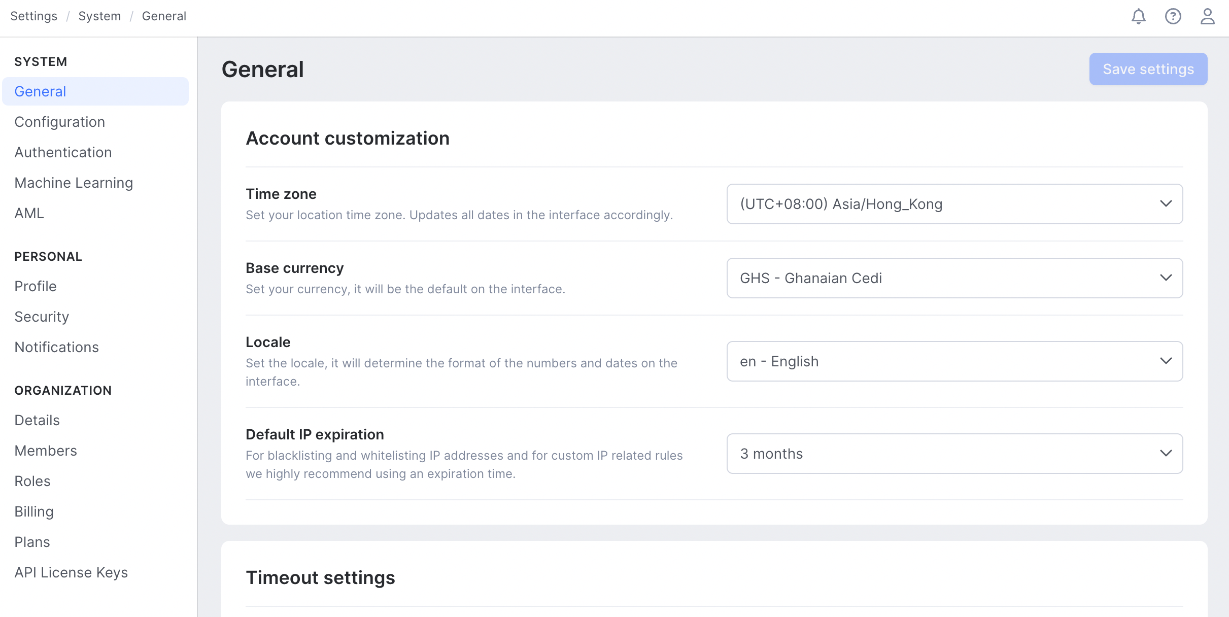 Overview of the Settings page in the SEON Admin panel